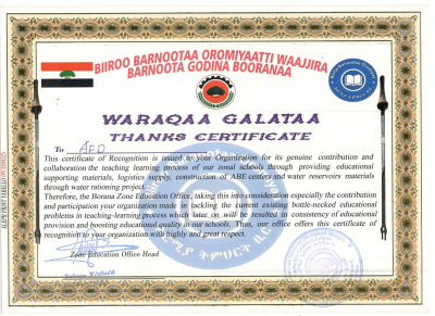 A recognition certificate